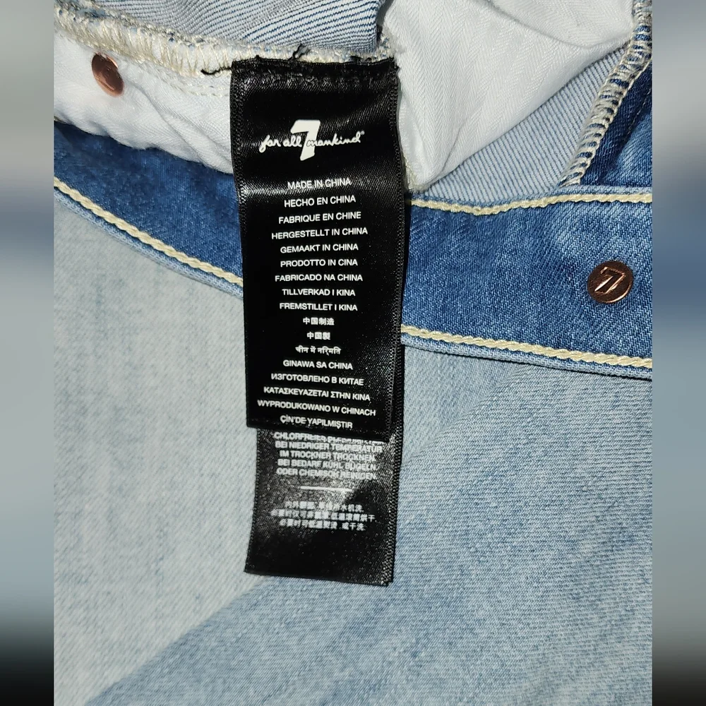 7 FOR ALL MANKIND High Waist Cropped Skinny KARMA - 29 NWOT - Picture 8 of 8